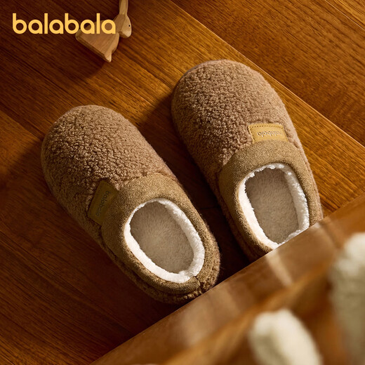 Balabala children's cotton shoes winter velvet thickened cotton slippers for boys and girls parent-child comfortable home shoes medium and large children's warm shoes