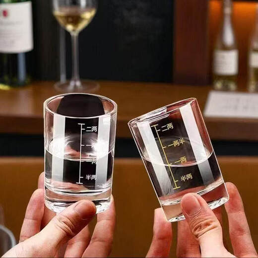 Tuojin German imported quality two-liang white wine glass with scale household tempered glass large wine divider wine set 2 6-piece small wine glass two-liang