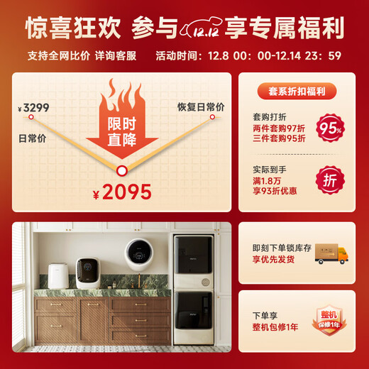 MINIJ wall-mounted washing machine 1.1kg fully automatic mini body maternal and child certification first-class energy efficiency G5-XMB