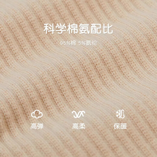 Nido Bear Spring and Autumn Girls Autumn Leggings Baby Girls Spring Outerwear Stretch Breathable Sports Pants Light Gray Gray 90 cm