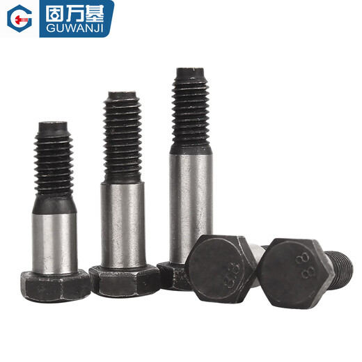 GUWANJI 8.8 level reamed hole bolt positioning plug screw GB27 reamed hole bolt M6M8M10M12M14-M36 M10x100 20 pcs