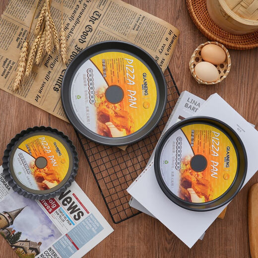 Qiao Bo Lai pizza pan baking pan household oven baking 6-inch 7-8-9-10 inch round pizza set cake mold 1 large brush