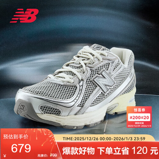 NEW BALANCE25年男鞋女鞋老爹鞋复古轻便运动休闲鞋740系列U740AR2 41.5