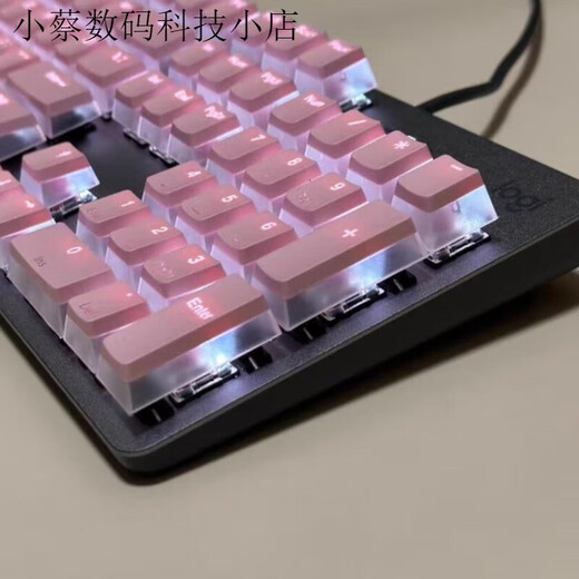 Logitech original brand new Logitech K845 mechanical keyboard keycaps original translucent two-color pudding cherry blossom black and gray keycaps No pudding pink set of 104 keys