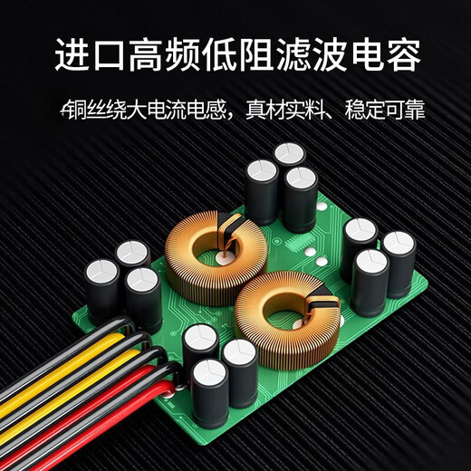 12V to 24V booster 12V to 24V boost module 12V to 24V converter DC power supply for car 12V to 24V21A__500w