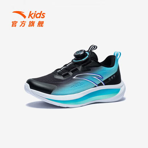ANTA (ANTA) Children's Running Shoes for Boys New Lingyun Running Series A12615503 Boys Black/Lake Blue-4 42