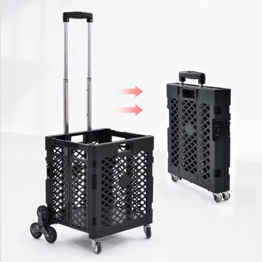 Wing Fantasy hand-pulled shopping cart that can easily climb stairs and is designed with a trolley for outings. Grid style. Black four wheels.