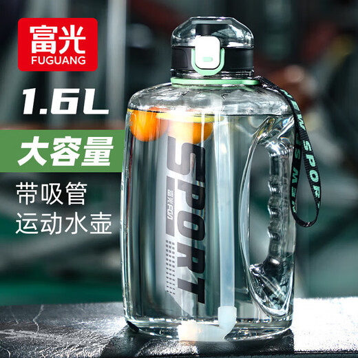 Fuguang tons cup bucket large capacity plastic cup water cup Tritan scale straw sports outdoor kettle cup 1600ML