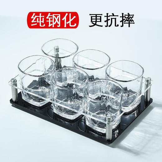 Fantasy Bar KTV Beer Cup Holder Set Tempered Glass Octagonal Cup Commercial Drinking Cup Anti-fall Special Cup Holder Set 150ml Octagonal Cup 9 Pack Black Acrylic Holder Broken