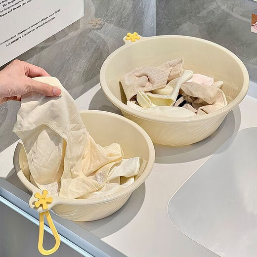 Miaopule thickened washbasin household washbasin large baby can use plastic basin student dormitory laundry basin footbath ins style cute powder medium size