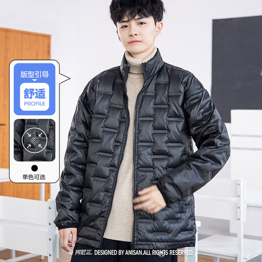 Ani San Youth Light Down Jacket Men's Winter 2025 New Men's Handsome Junior High School and High School Student Stand Collar Jacket Black M