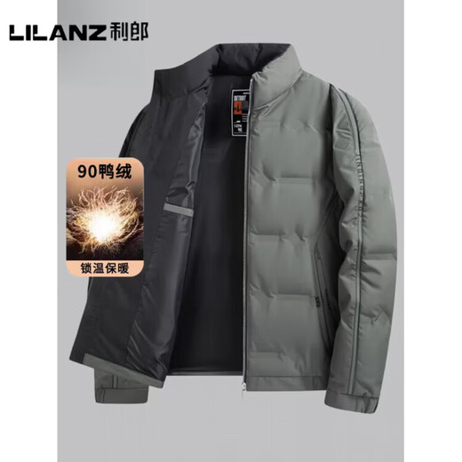 LILANZ Official Winter Men's Short Down Jacket Middle-aged Men's Business Stand Collar Dad Winter Clothing Personal Warm Jacket Men 9906 Shrimp Green 90 Duck Down - Flagship Model L 175 115-130 Weight