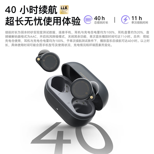 Weak water and sand Heavy new product Liuli MK2 wireless Bluetooth headset in-ear gaming music sports headset active noise reduction HiFi sound quality Bluetooth 6.0 ultra-long battery life student pine ink black HiFi sound quality | -40dB noise reduction LDAC high sound quality protocol