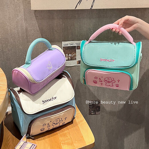 Yusenyi bag women's large capacity portable travel skin care product partition storage bag large mint green double bag combination