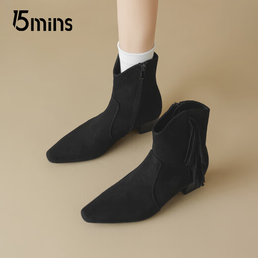 15MINS Fashion Boots Women's 2026 Autumn and Winter New Retro Versatile Thick Sole Increases Tightness and Slimming Legs Long Casual Chelsea Short Boots D2000BQ5 Black 38