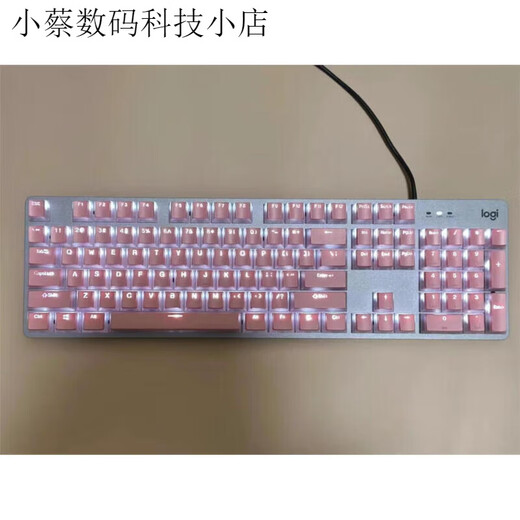 Logitech original brand new Logitech K845 mechanical keyboard keycaps original translucent two-color pudding cherry blossom black and gray keycaps No pudding pink set of 104 keys