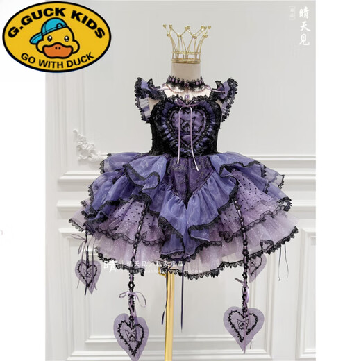 G.duck25 Summer Clothes Kuromi Cos Princess Dress Girls Lolita Lolita Birthday Dress Dress + Headband (skirt is half a size too small) 130 cm