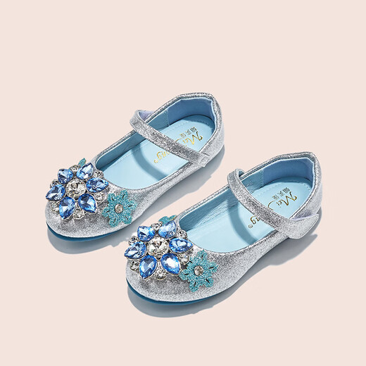 Girls Princess Elsa 2026 new fashion soft-soled small leather shoes crystal soft-soled shoes pink single layer 32 inner length 20cm