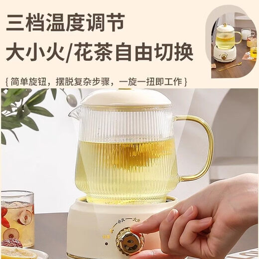 LDVEP German brand wine kettle, constant temperature electric heating, rice wine warmer, glass white wine flower carving wine kettle, teapot, three-speed temperature adjustment 450ML-Crown White