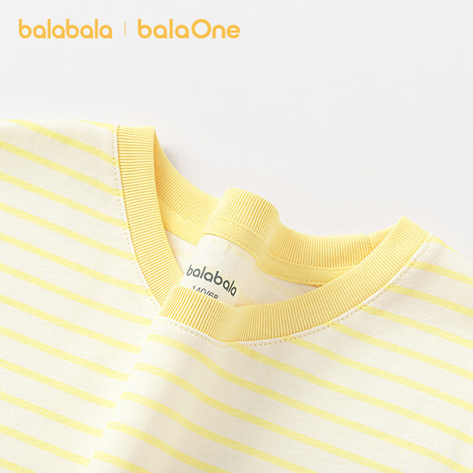 BalaOne children's clothing children's short-sleeved T-shirt boys and girls tops summer new parent-child pure cotton yellow tone 00333 110