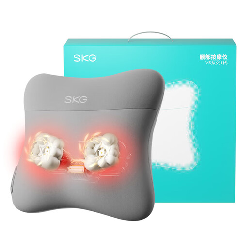 SKG Waist Massager V5 Massager Shoulder, Neck, Back and Abdominal Rubbing Instrument Warm Palace Waist Protector Hot Compress Cushion Massage Lumbar Backrest Office Artifact Birthday New Year Gift for Boyfriend and Girlfriend