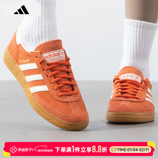 阿迪达斯（adidas）三叶草男鞋女鞋 2025冬季新款运动鞋复古潮流时尚健身训练休闲鞋 IG6191 45