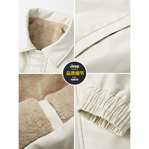 JEEP SPIRIT элитная зимняя кожаная мужская куртка с бархатом и утолщенным теплым лацканом, ветро- и морозоустойчивая кожаная куртка в мотоциклетном стиле, топ коричнево-зимний плюс бархат M (вес 90-125ЦзиньЦзин равен 0,5кг)