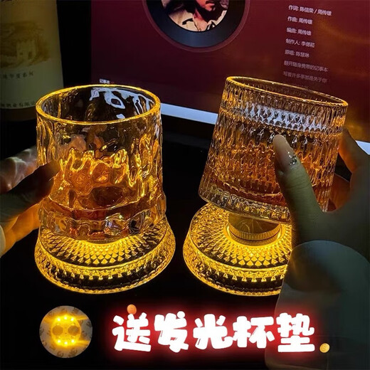 Luminous rotating whiskey glass, beautiful rotating decompression wine glass, tumbler, 360-degree rotating diamond cup, free luminous coaster