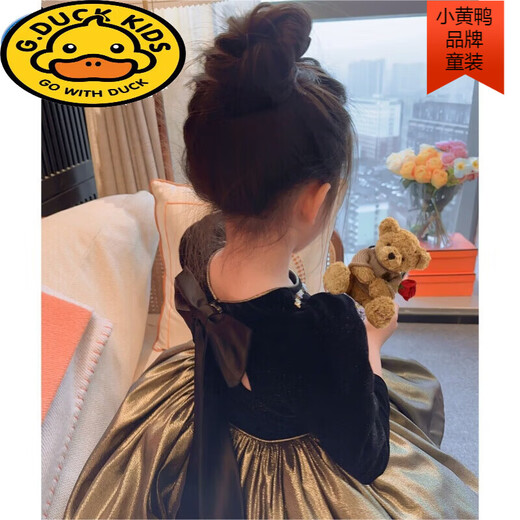 G.duck Girls Dress Autumn and Winter Birthday Dress Princess Dress Autumn Halloween Children's Costume Girls 2025 New Champagne Color 100 cm
