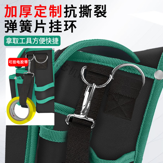 Yingtang plumber and electrician special tool bag canvas extra thick multifunctional woodworking crossbody strong and durable thickened wear-resistant storage bag multifunctional thickened wear-resistant tool bag waist hanging