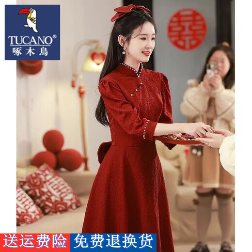 Woodpecker (TUCANO) Small Toast Wear Bridal Cheongsam Burgundy Engagement Dress Dress Women's Homecoming Banquet Wedding Long Sleeve Burgundy Long Sleeve Mid-Length S
