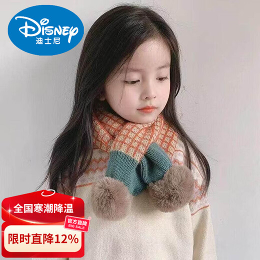 Disney baby scarf winter children 2026 new cross windproof thickened scarf for boys and girls cold-proof and warm woolen neck cover red rice blue triangle one size