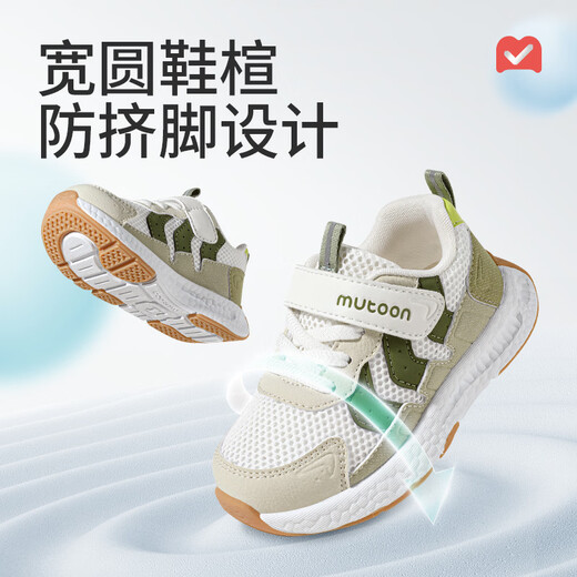 Shepherd Children's Sports Shoes 2026 Spring New Girls' Shoes Light Cushion Popcorn Sole Boys' Functional Running Shoes Lanzhou Gray 27 Shoe Inner Length 17.5cm/Suitable for Foot Length 17.0cm