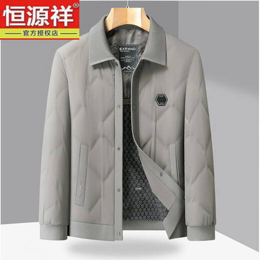Hengyuanxiang 2025 new winter business white duck down jacket men's middle-aged dad's clothing stand-up collar thickened middle-aged men's clothing brown L