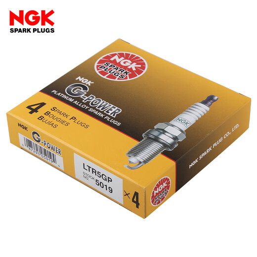 NGK platinum spark plug LTR5GP four pack B70X80 Malibu Junwei Lacrosse GL8 Mazda 36CX7 Ruiyi