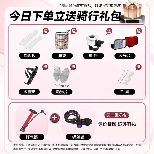 ICOLOUR Folding Bicycle Adult Disc Brake Foldable Children's Bicycle Men's and Women's Commuting Ultra-Light Bicycle Berry Pink-Single Speed Spoke V Brake Free Installation 12 Inch Suitable for 110-160cm