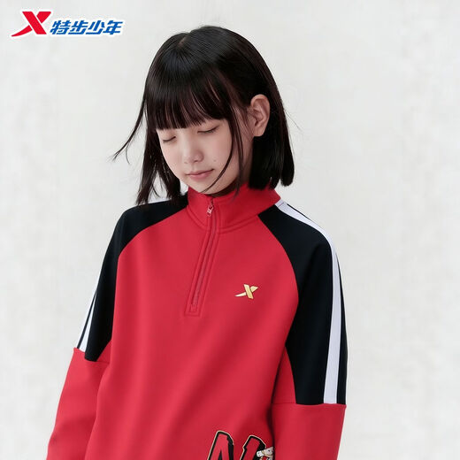 Xtep 2026 new children's clothing spring velvet New Year's sweatshirt for boys and girls, half-breasted warm and cold-proof casual top, sandstone red 140