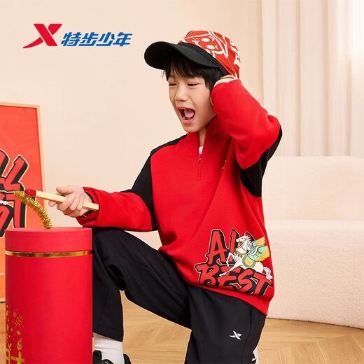 Xtep 2026 new children's clothing spring velvet New Year's sweatshirt for boys and girls, half-breasted warm and cold-proof casual top, sandstone red 140