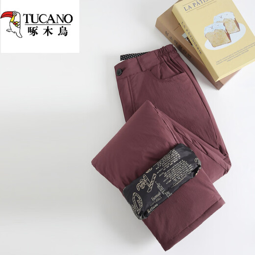 Woodpecker Down Pants Women's Outerwear Straight Winter Thick Warm Duck Down Cotton Pants High Waist Fashion Slim Old Mother Pants Windproof Lightweight Black Thin M M(EUR34)