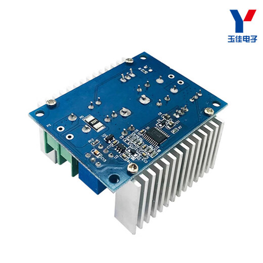 DC-DC step-down module 20A300W high power constant voltage constant current adjustable power supply charging module LED driver board 4-35V to 1.25-30V_3A_10W
