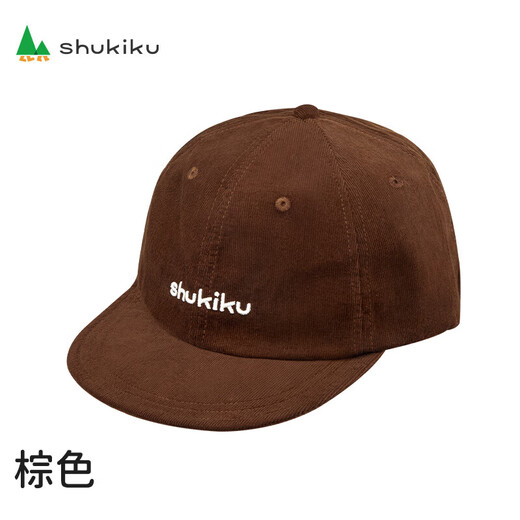 SHUKIKU special offer cap for women spring and autumn fashion antistatic face-showing small corduroy baseball cap brown
