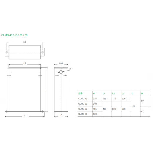 New original power capacitor CLMD43/30KVAR400V low voltage reactive power compensation capacitor CLMD53 CLMD13/15KVAR/400V