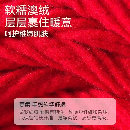 Mianqi Bear Baby Knee Pads Baby Autumn and Winter Thickened Red New Year Socks Covers Infant Diaper Changing Magic Warm Leg Socks Hemp Flowers + Vertical Stripes - 2 Pairs Thick Australian Velvet Not Easy to Shed One Size Recommended Age 0-4 Years