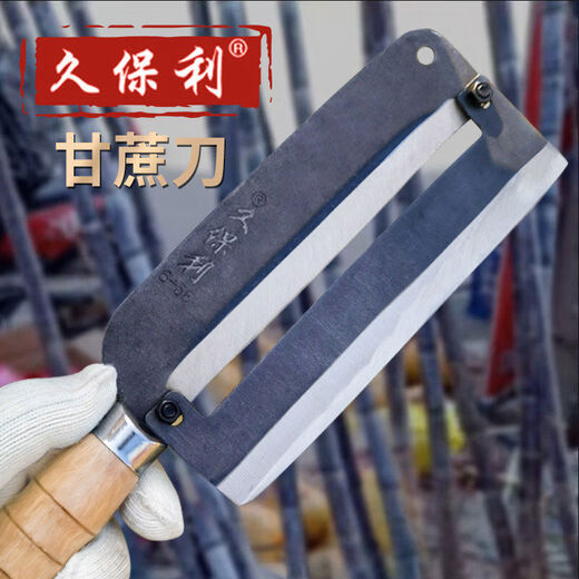 Midelei Jiubaoli sugar cane fruit shop special pineapple scraper for peeling sugar cane commercial sugar cane peeling Jiuboli alloy steel sugar cane + pineapple seeding shovel