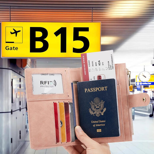 Yusenyi anti-theft brush wallet integrated passport holder document storage ticket protective cover overseas travel passport bag matte leather black