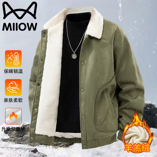 Catman Cotton Clothes Men's Autumn and Winter Lapel Plus Velvet Thickened Warm Casual Loose Tops Jacket Army Green L