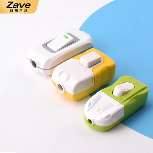 ZAVE boat-shaped push button boat-shaped switch egg-shaped 015 bedside switch 1500W power