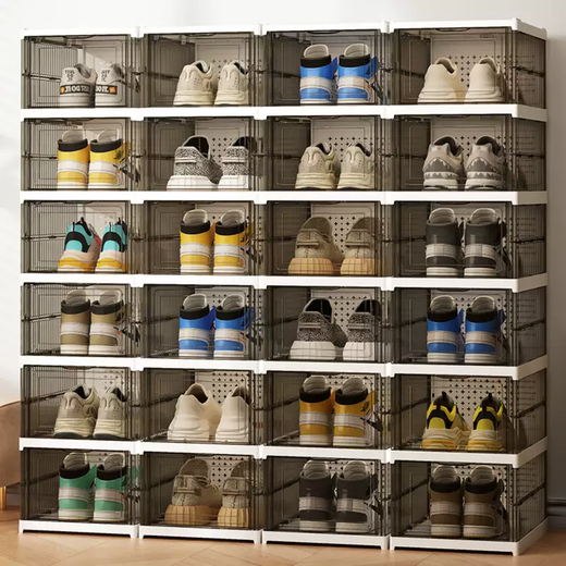 Yusenyi installation-free thickened shoe rack foldable storage box wall transparent shoe cabinet dustproof all-in-one force plastic acrylic shoe box one layer of transparent gray one layer of transparent gray 26x35x19.5cm 26 pieces 26x35x19.5cm