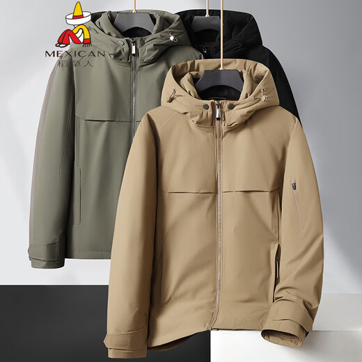 Scarecrow Fat Brother 2025 plus size men's youth down jacket plus fat plus size fat man solid color white duck down jacket black 2XL