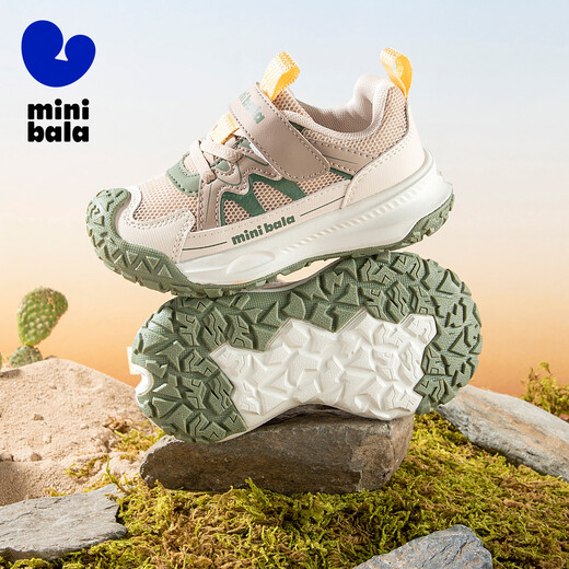 Minibala children's shoes, children's sports shoes, spring new running shoes for boys and girls, children's outdoor leisure, comfortable and versatile, coffee green, size 29, suitable for feet length 17.0-17.5cm